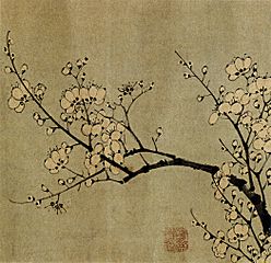 Plum Blossoms 1